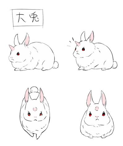 The great rabbit