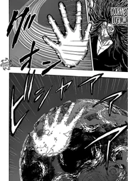 Toriko38414351 Toriko38414351