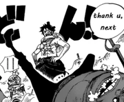 AaOSHJi AaOSHJi
