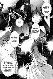 Eris conceitual existencia