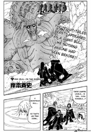 Naruto-8360 Naruto-8360