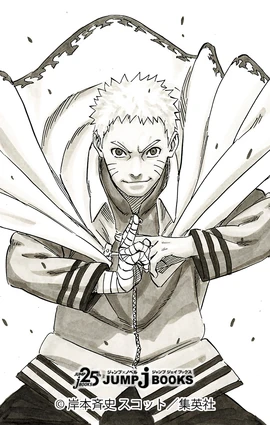 Naruto narutosinden