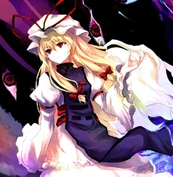 Yukari yakumo 1 Yukari yakumo 1