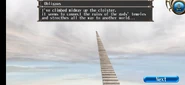 DevineTower2 DevineTower2
