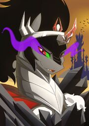 King sombra by basykail dd4cptc-fullview