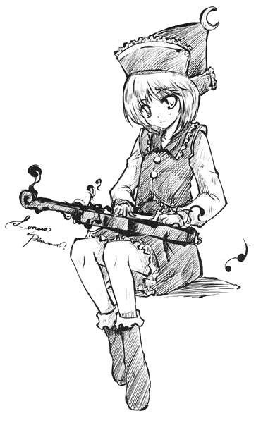 Lunasa