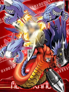 Megadramon ex collectors