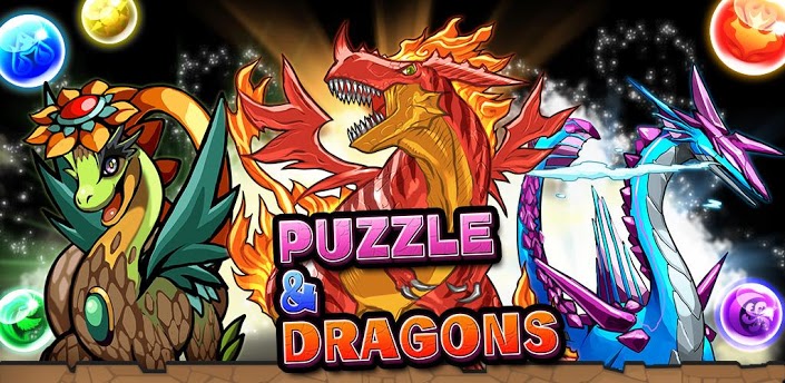 Puzzle-dragons-banner