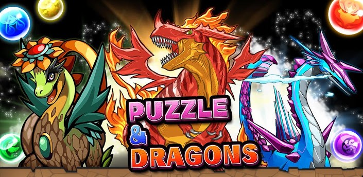 Puzzle-dragons-banner Puzzle-dragons-banner
