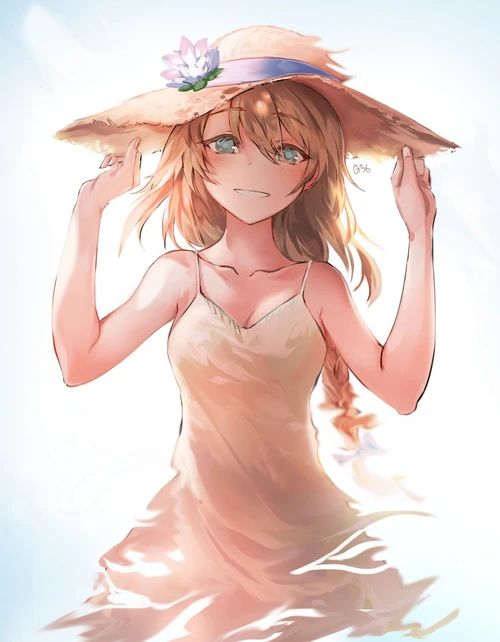 Smiling G36 2