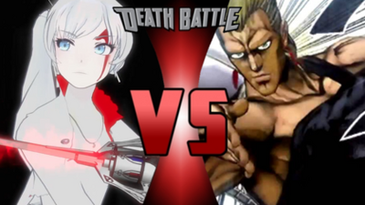 Weiss vs jean