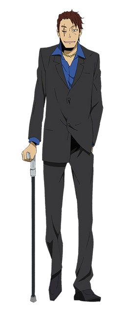 Akabayashi