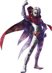 Ghirahim