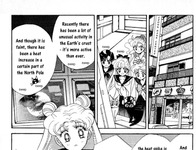 Kunzite'crust (2)