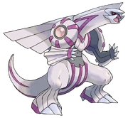 Palkia