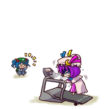 Peakpatchouli