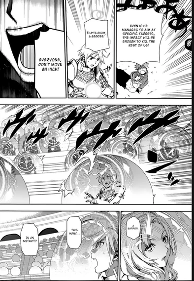 Rain meteor strike 1
