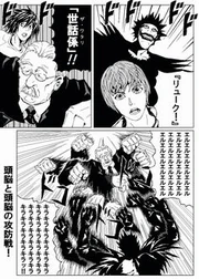 286f03cea3a3156dbfc35a83b629c820