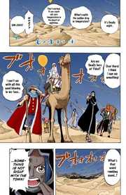 Alabasta 4