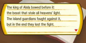 Lunala vs Tapu Lunala vs Tapu