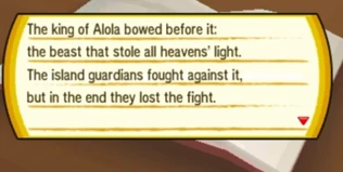 Lunala vs Tapu Lunala vs Tapu
