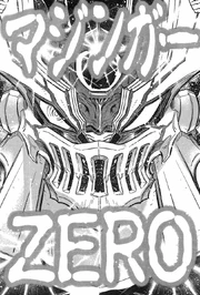 MajinBerserk
