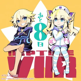 NepVIIR-Countdown 8