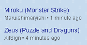 PAD and MS PAD and MS