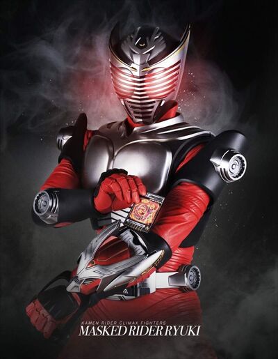 CF Ryuki Wall CF Ryuki Wall