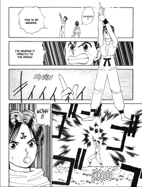Chapter 94 part 1