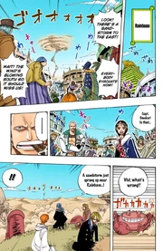 Crocodile vs Luffy1-4