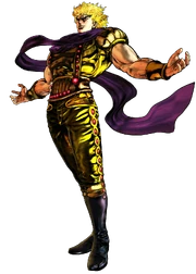 Dio Dio