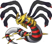 Giratina origin
