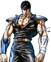 KenshiroAnime
