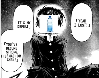 Kumagawa Misogi