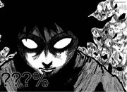 Shigeo 100