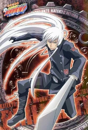 Squalo main