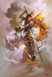 Sun Wukong