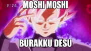 Burakku-desu
