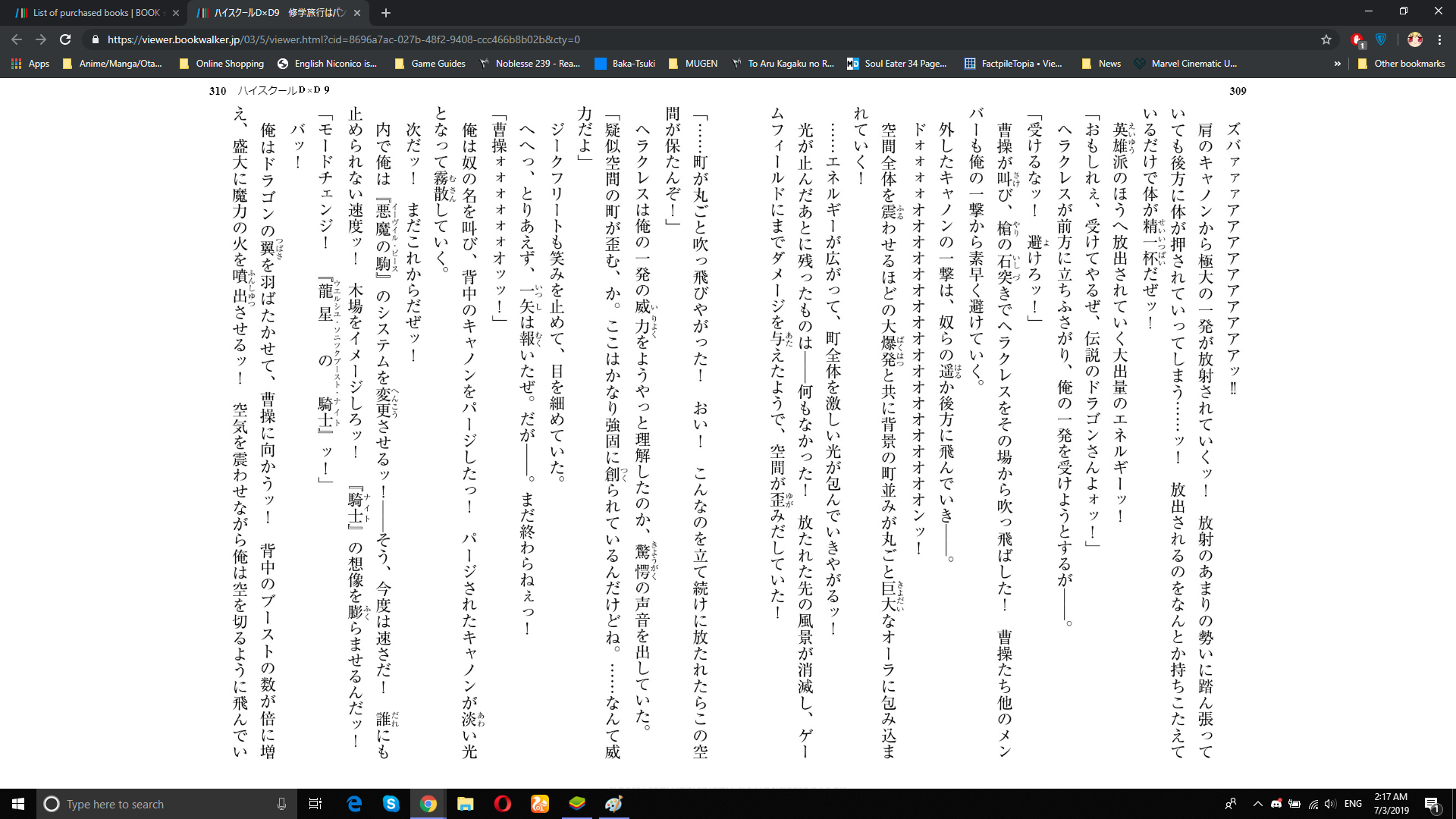Dxd9raw4 Dxd9raw4