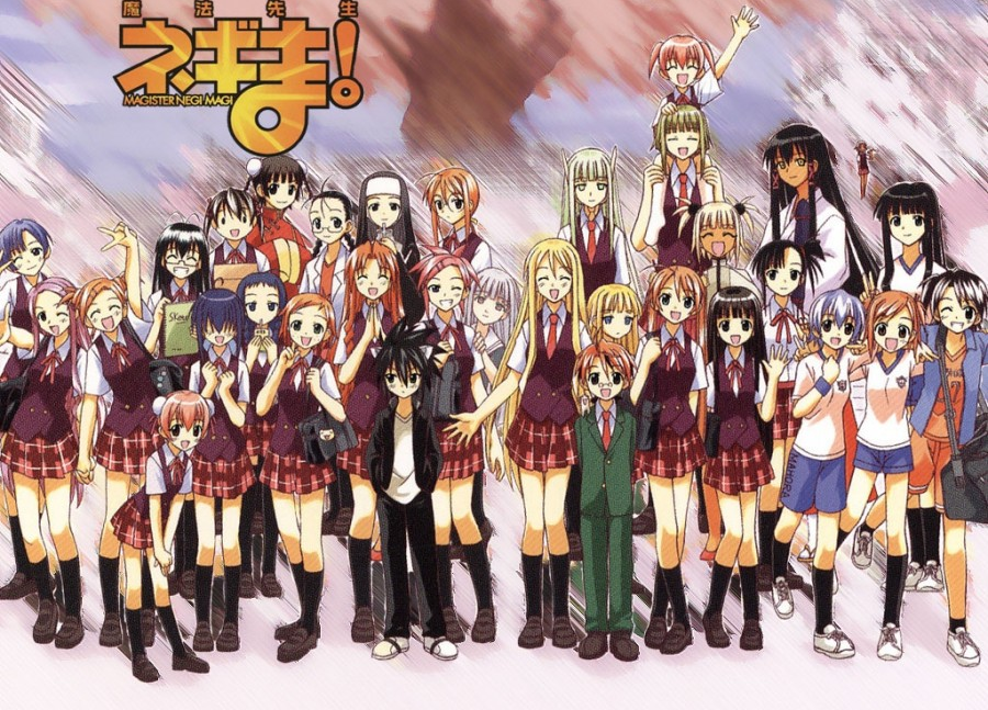 Harem high school. Аниме Sensei Negima. Аниме Magister Negi Magi. Негима сенсей. Махо сенсей Негима.