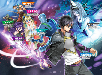 The Hero Is Overpowered But Overly Cautious Vs Battles Wiki Fandom