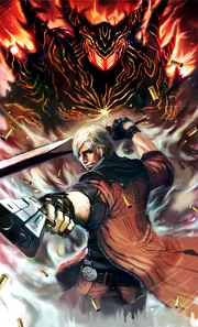Dante dmc 4 by longai-d2n3gm4 Dante dmc 4 by longai-d2n3gm4