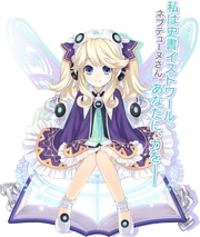 RB1 Histoire (1)