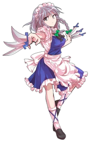 Sakuya dodo