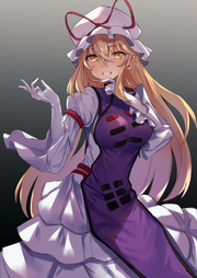 Yakumo.Yukari