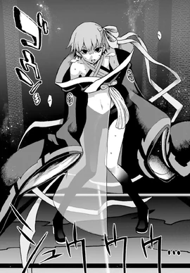 Evolved Kazuradrop