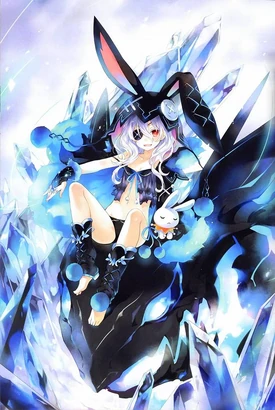 Inversed Yoshino