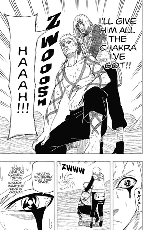 Sakura feat (7) Sakura feat (7)