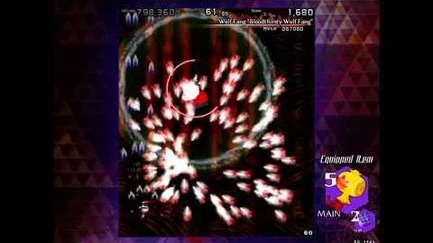 Touhou 14
